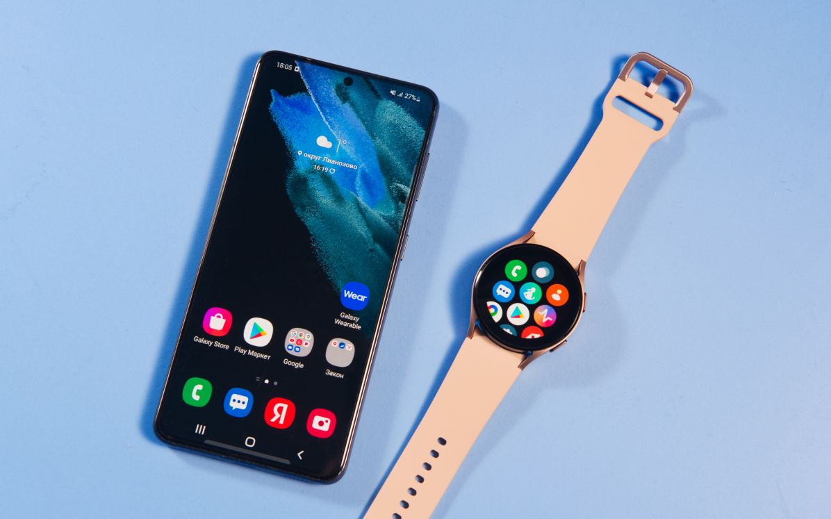 Galaxy Watch 4 начали получать One UI 5. Что нового? - 4PDA