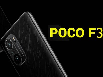 POCO F3:  ,    