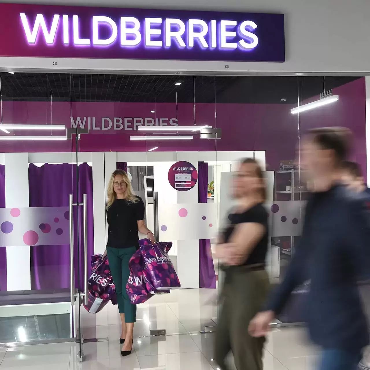 Wildberries избавится от некачественных товаров с низким рейтингом - 4PDA