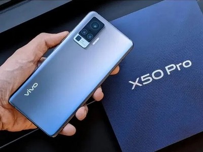  DxOMark   vivo X50 Pro   Pixel 4