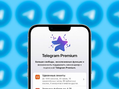   Telegram Premium  300 .   ?