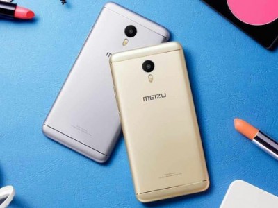 Geekbuying     Meizu M3 Note