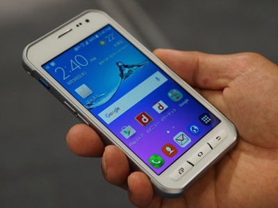 Samsung Galaxy Active Neo     