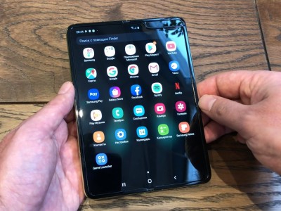      Samsung Galaxy Fold