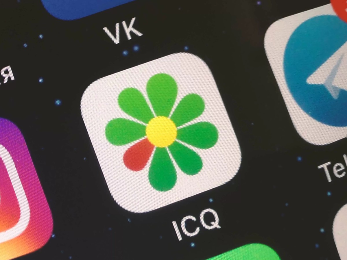 Почему ICQ потерял древнего пользователя после покупки lafleur2016.ru / Комментарии / Хабр