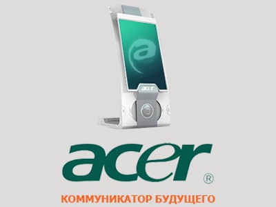     Acer -      