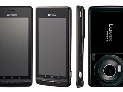 Panasonic Lumix Phone 101P -       