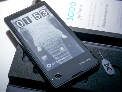 YotaPhone: ,   