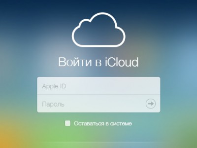  iCloud.com      