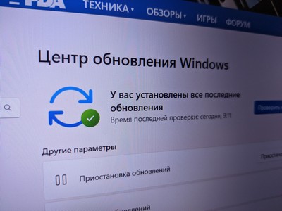 Заявление Getac Technology Corporation в отношении обновления для системы безопасности Microsoft