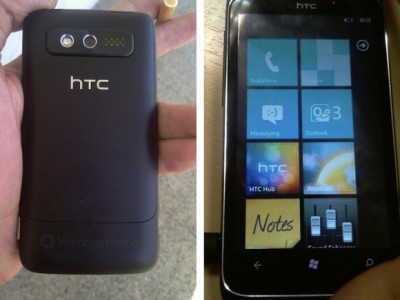 HTC Spark   