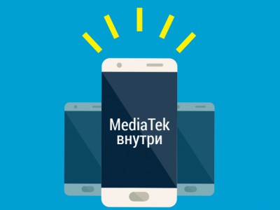 MediaTek       7  