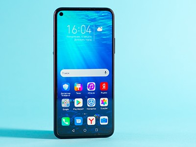  HONOR 20 PRO:      