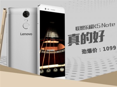 Lenovo K5 Note    Xiaomi Redmi Note 3