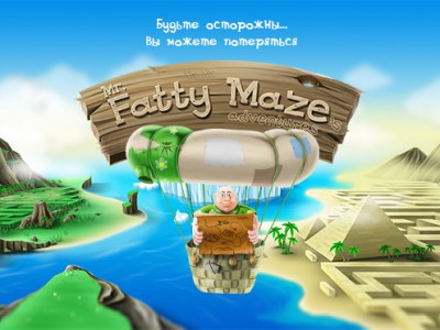 Fatty Mazes Adventures