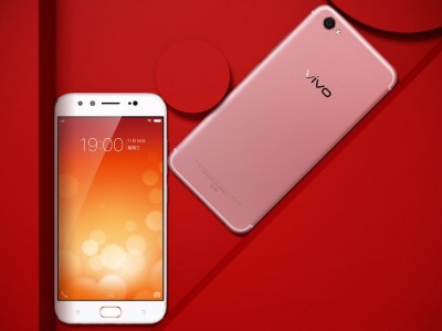 Vivo X9    