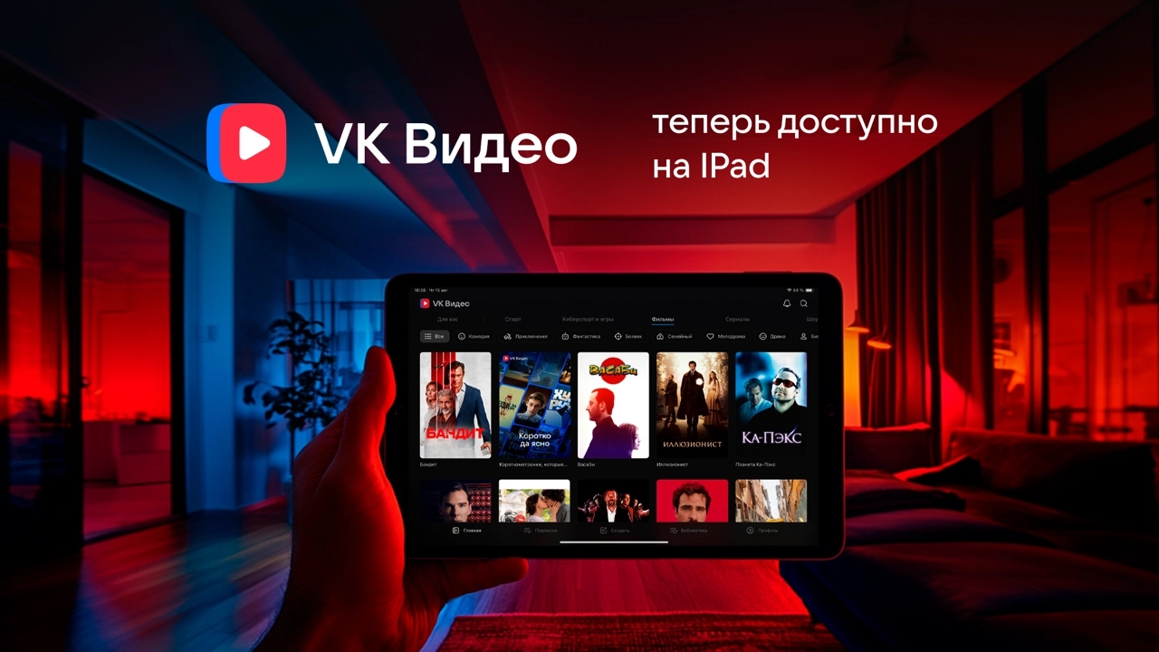 Интернет-хранилище для фото, видео и резервных копий | OneDrive