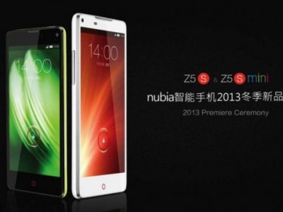 ZTE Nubia Z5S  Z5S mini     