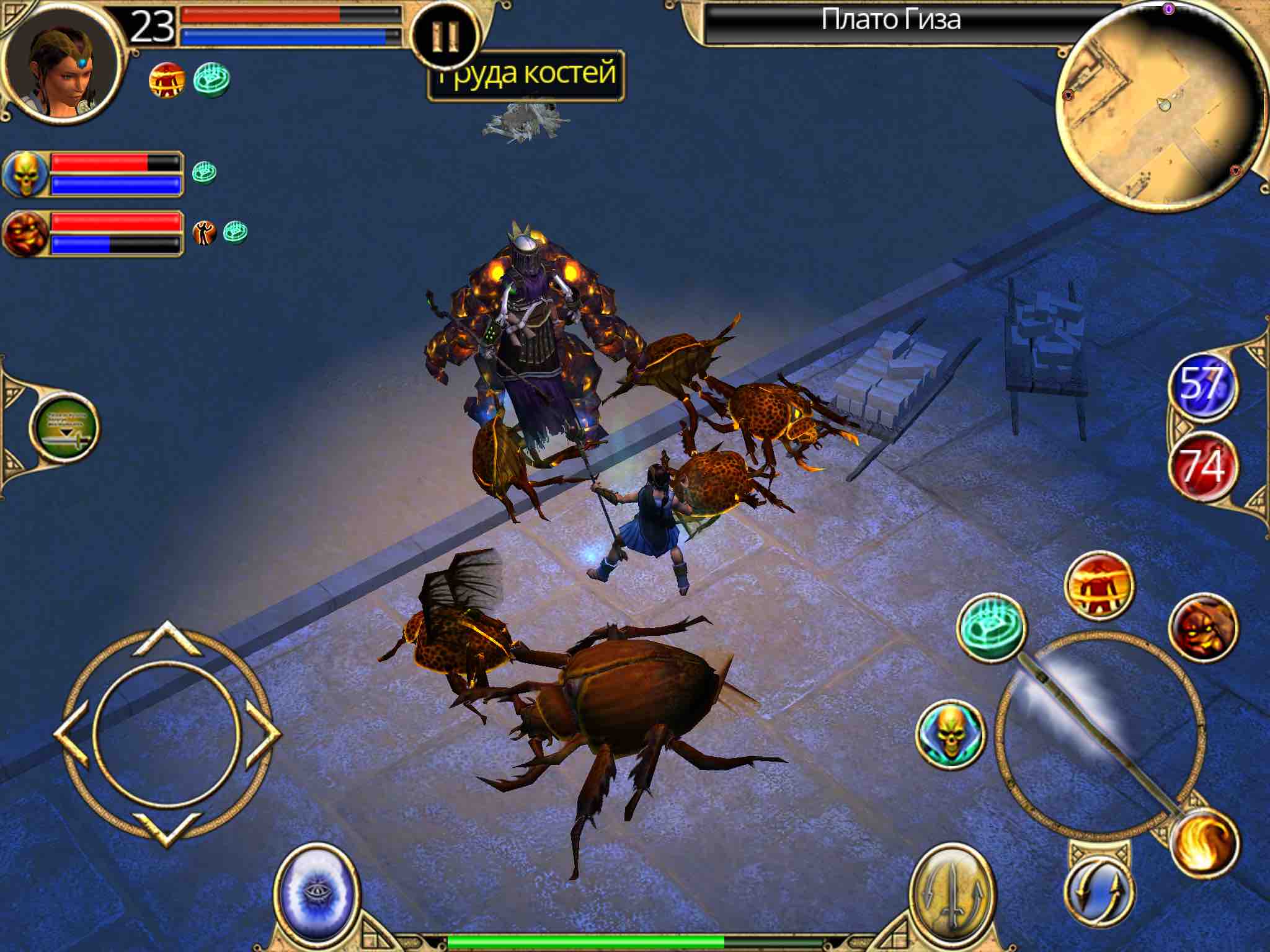 Обзор игры Titan Quest для iOS: второй после Diablo - 4PDA