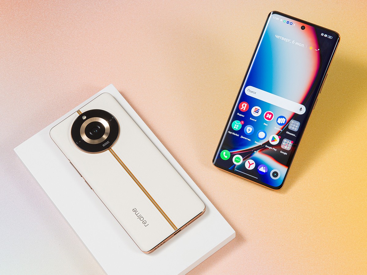 Первый взгляд на realme 11 Pro 5G и 11 Pro+ 5G: отделка кожей и хорошее  железо - 4PDA