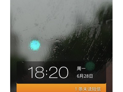 Meizu   iPhone 4