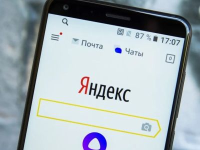 Yandex Cloud запустил сервис для хранения, обработки и трансляции видео