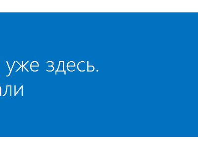 Microsoft      BuildForWindows.ru