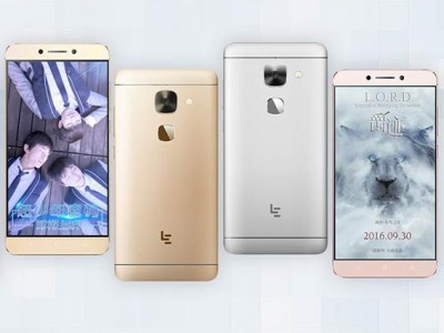 LeEco Le Max 2        