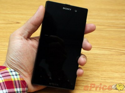 Sony Xperia Ion   LTE   