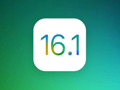     iOS 16.1 beta 4