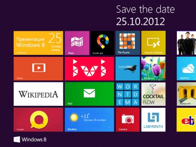 Microsoft: Save the Date