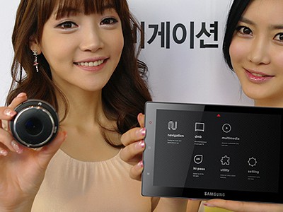 Samsung SENS-240:     