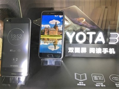 YotaPhone 3     