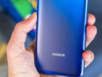 :  HONOR V40    