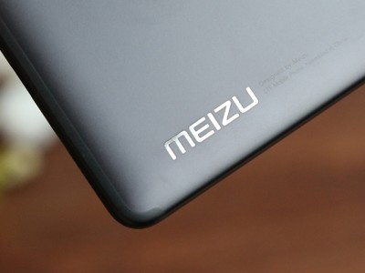 Meizu 17      