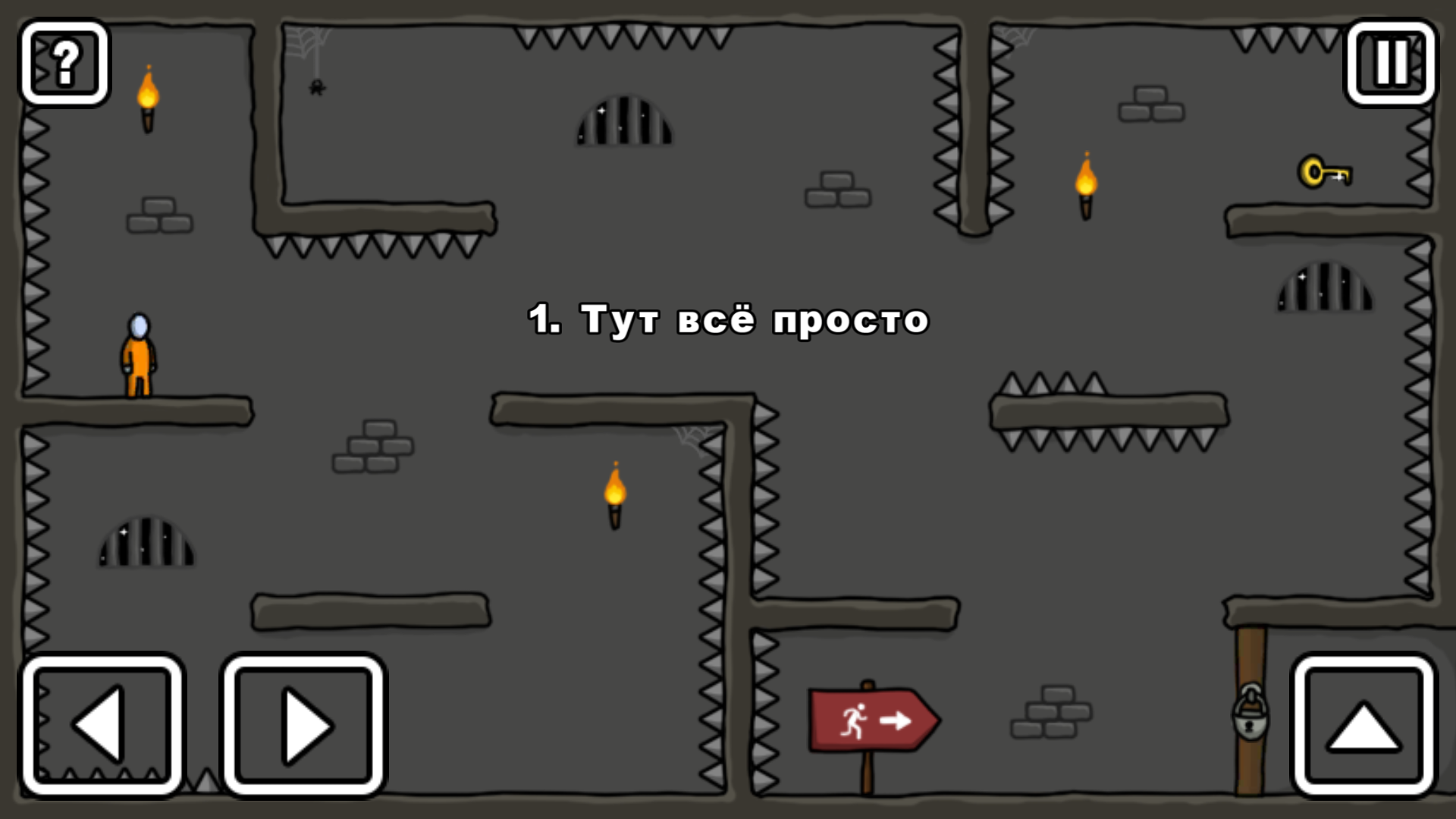 One Level 2: Stickman Jailbreak. Побег продолжается - 4PDA