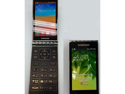  Samsung Galaxy Folder     Galaxy Golden