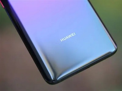     EMUI 11    HUAWEI