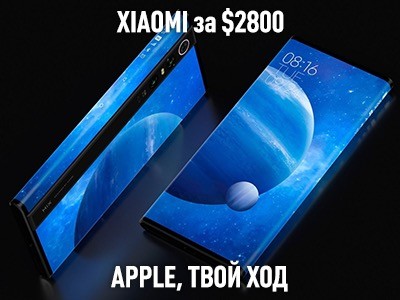  , Xiaomi   .   