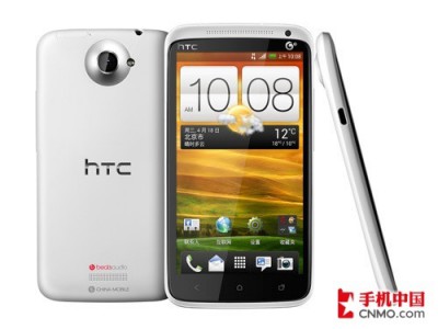 HTC One XT -  One X