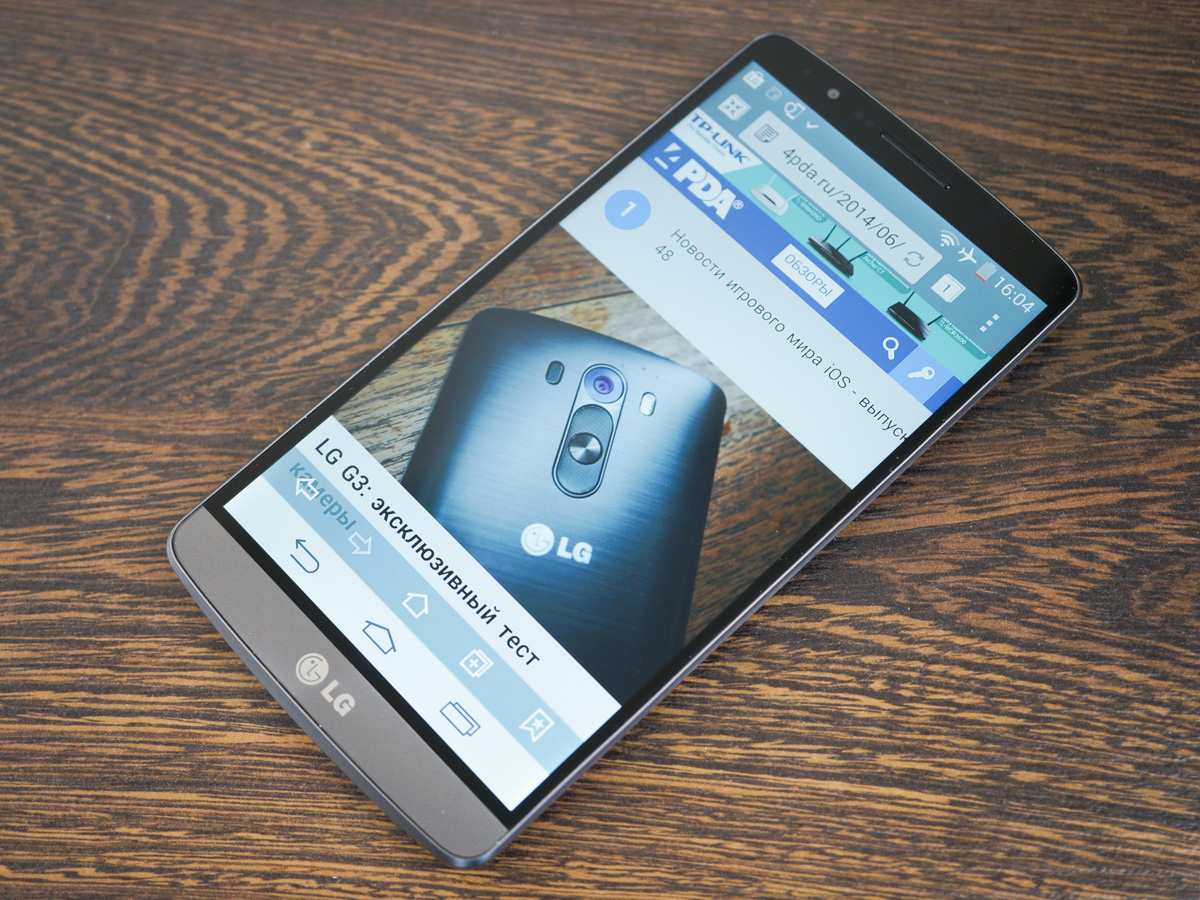 LG G3 путешествует вместе с 4pda - 4PDA