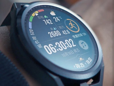 HUAWEI Watch GT Runner     