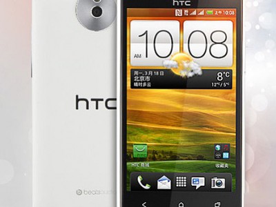 HTC 603e     HTC E1