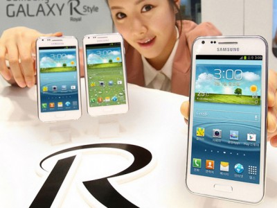 Samsung Galaxy R Style -   Android ICS  LTE