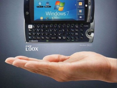 Fujitsu Loox F-07C:    UMPC