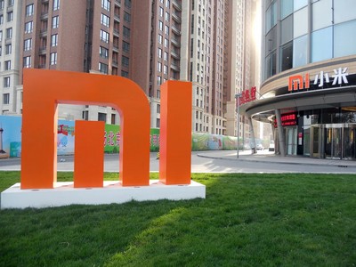 Canalys: Xiaomi        2021  