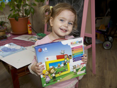 : LG KidsPad -    