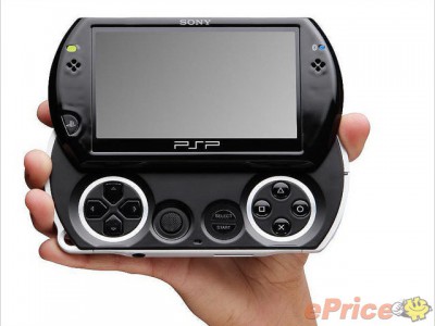 Sony Ericsson Xperia Play     