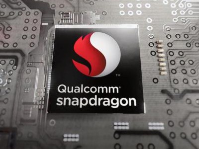 Qualcomm Snapdragon 821     