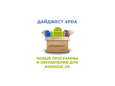      Android OS (18 - 24  2012)